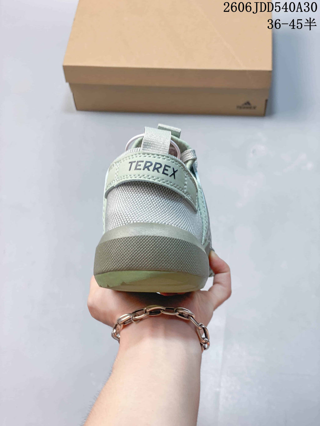 Adidas Terrex Daroga 25 Outdoor Sneakers, Sage Green