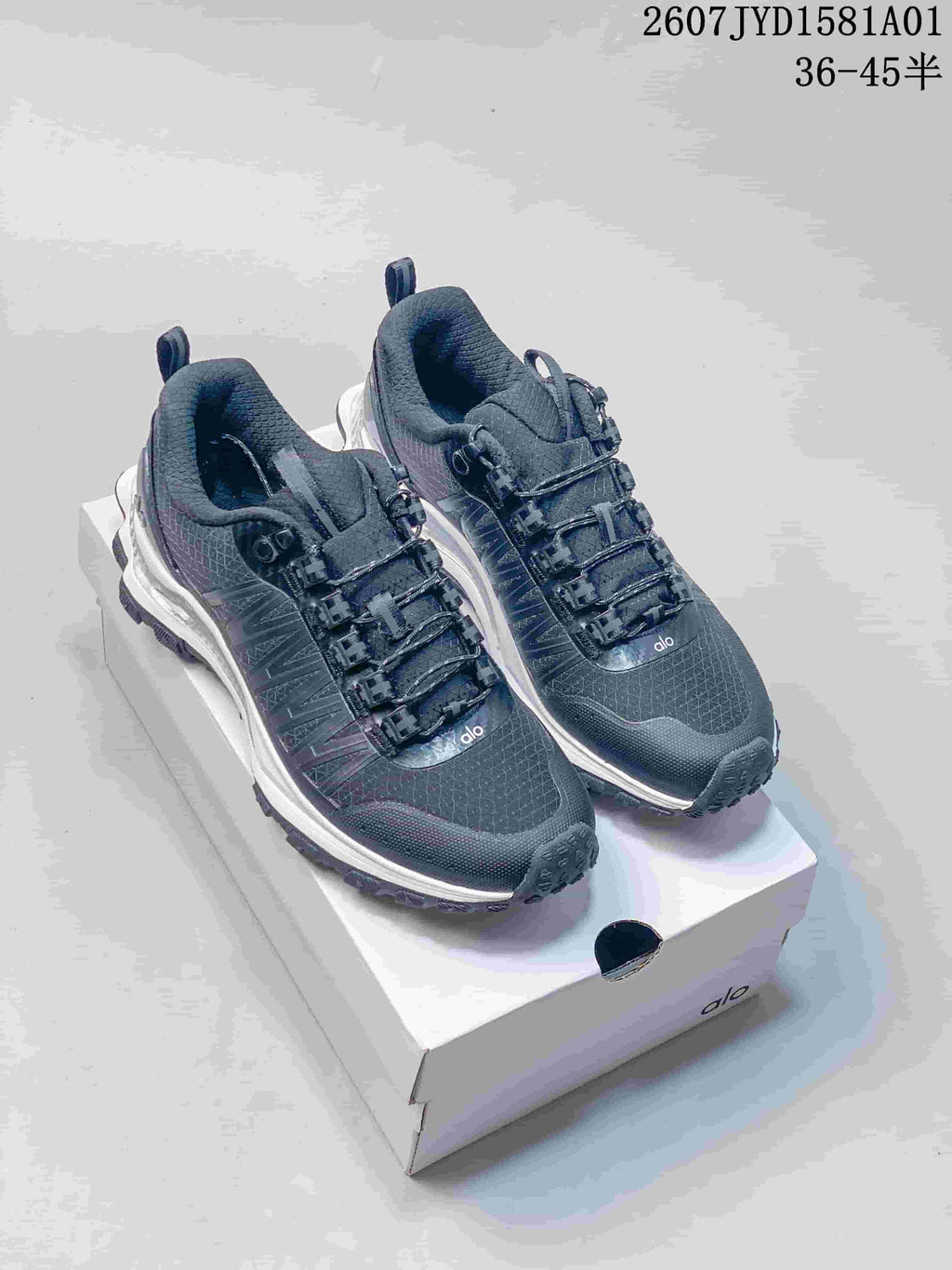 Alo Trail Sneakers in Black or White