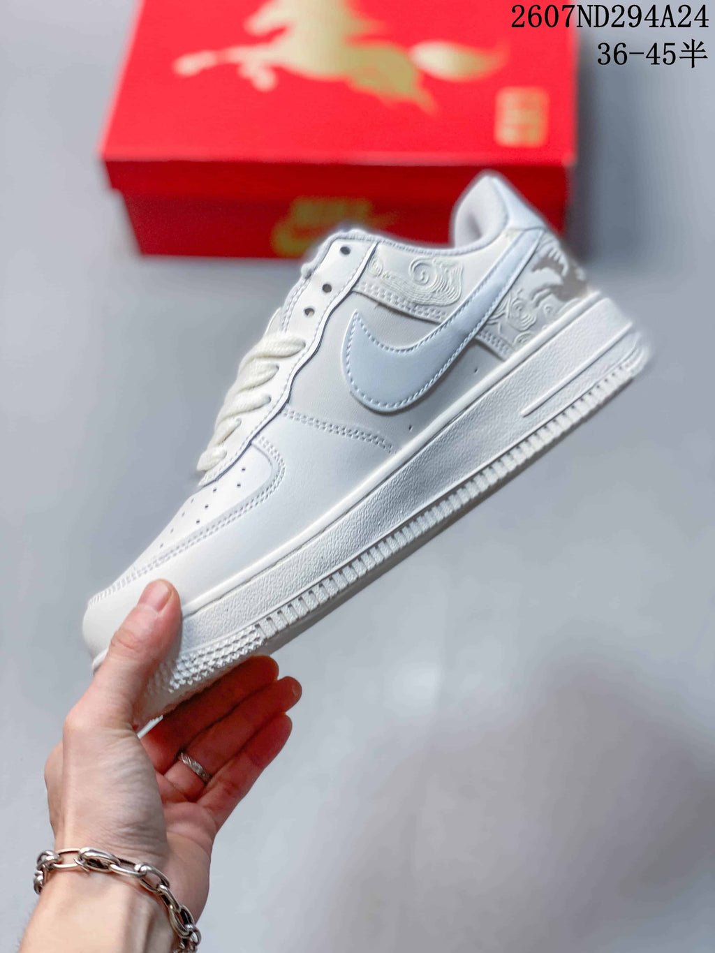 Nike Air Force 1 '07 Low White Sneakers