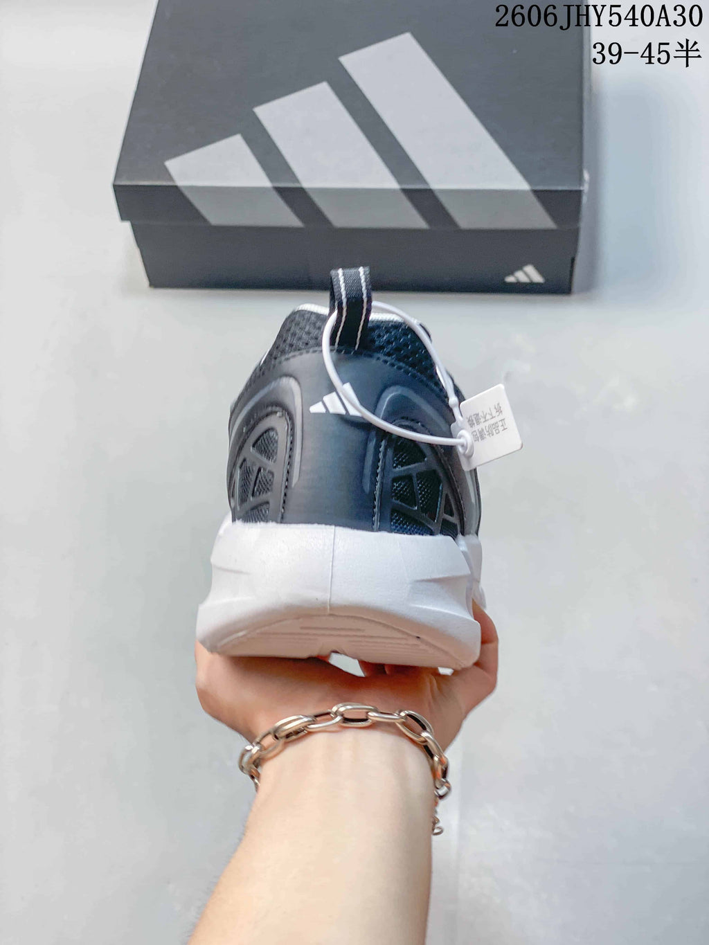 Adidas Climacool Ventage Low-Top Running Shoes