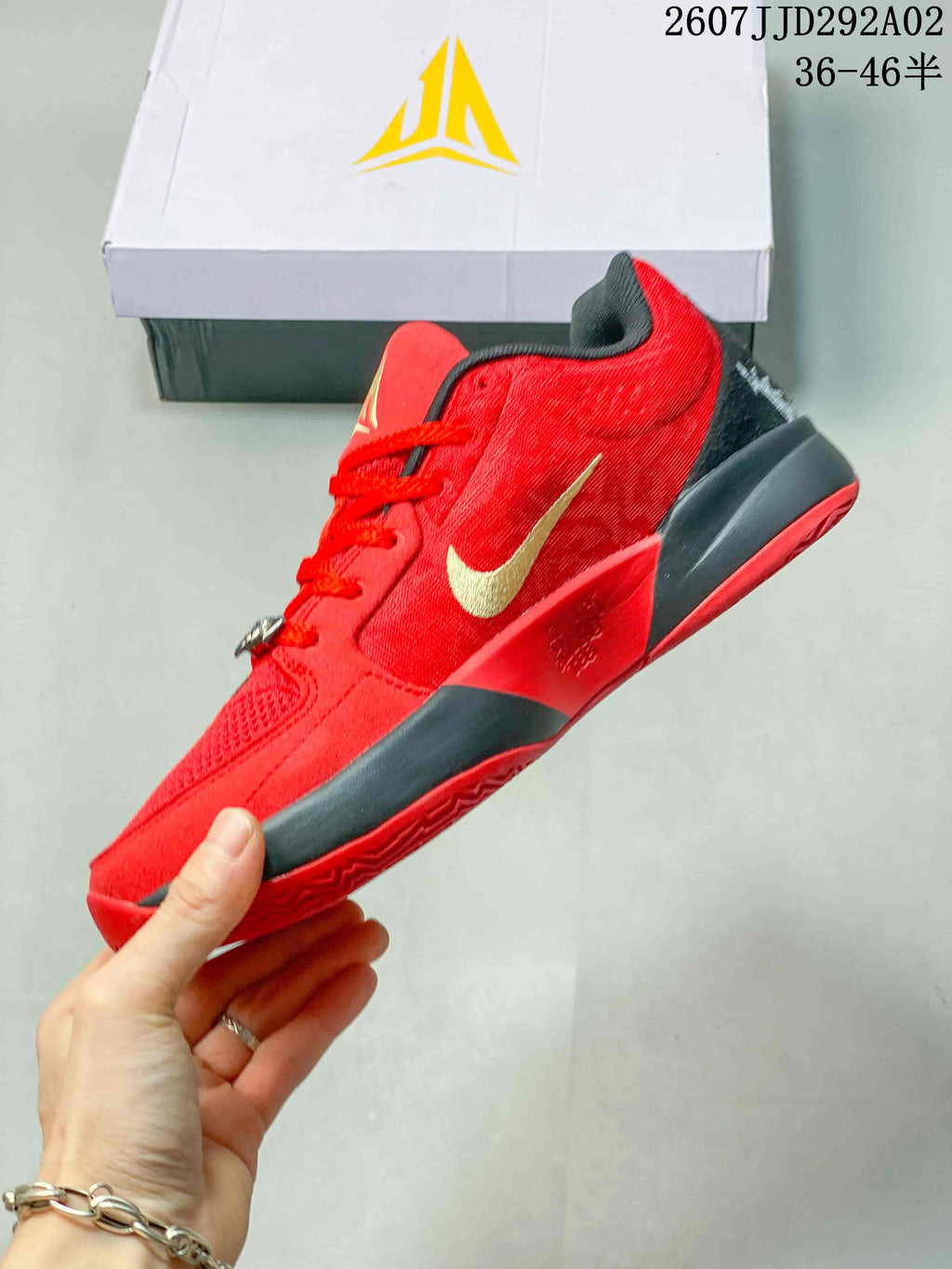 Nike JA 2 EP Basketball Shoes Red Gold Black FD7327-500