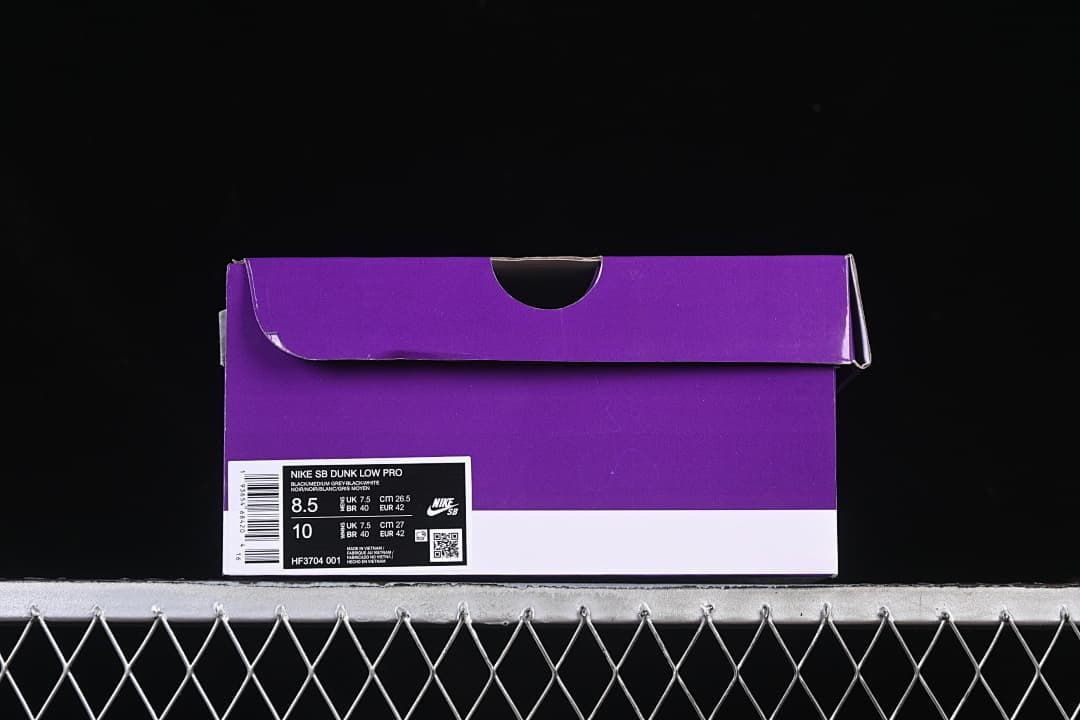 Nike SB Dunk Low Pro Sneakers Black Cream HF3704-001