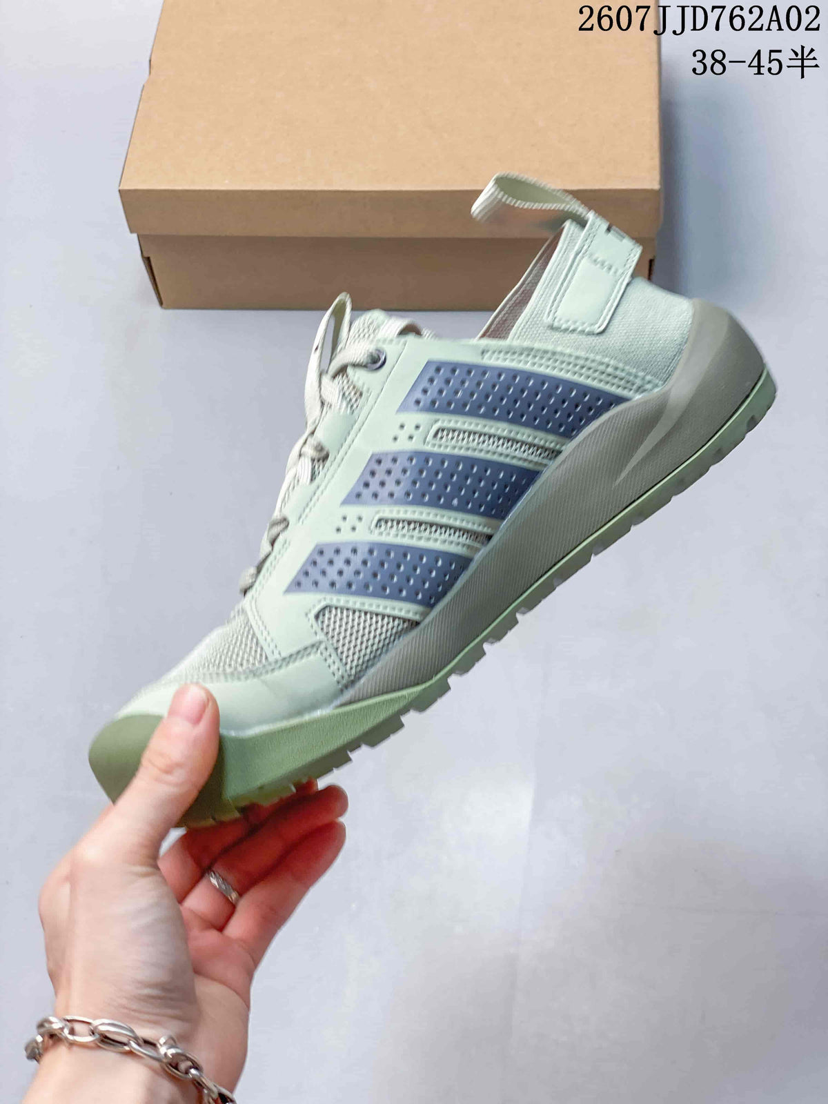Adidas Terrex Daroga 25 Outdoor Shoes, Sage Green