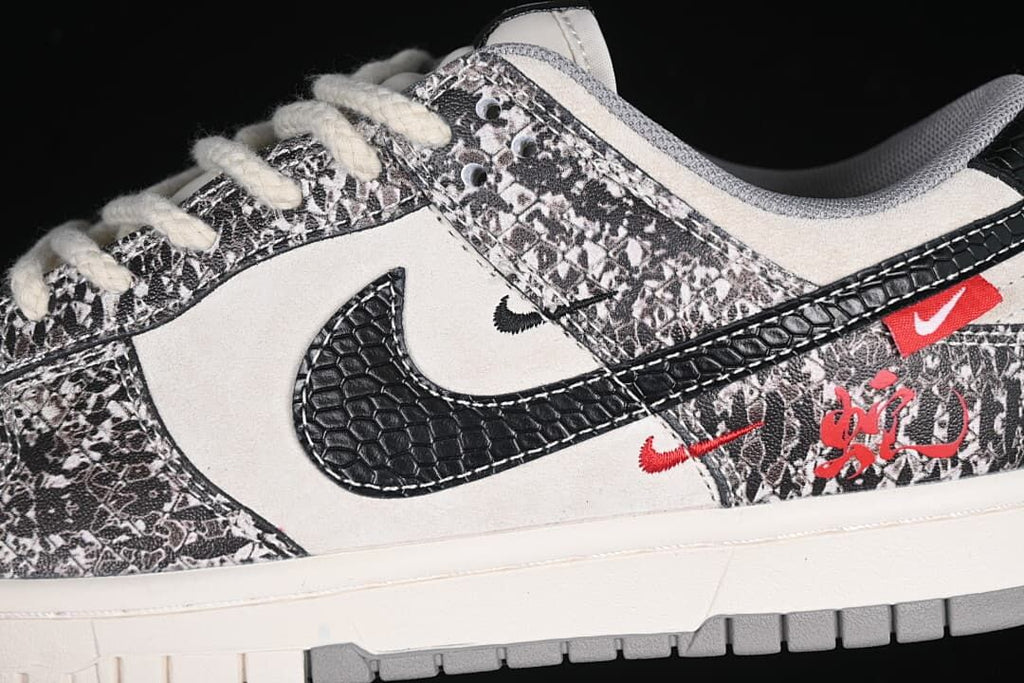 Nike SB Dunk Low Snake Year Black and White YX5066-272