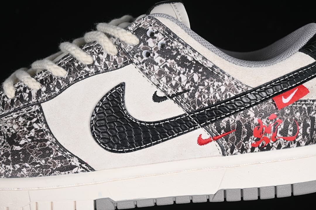 Nike SB Dunk Low Snake Year Black and White YX5066-272