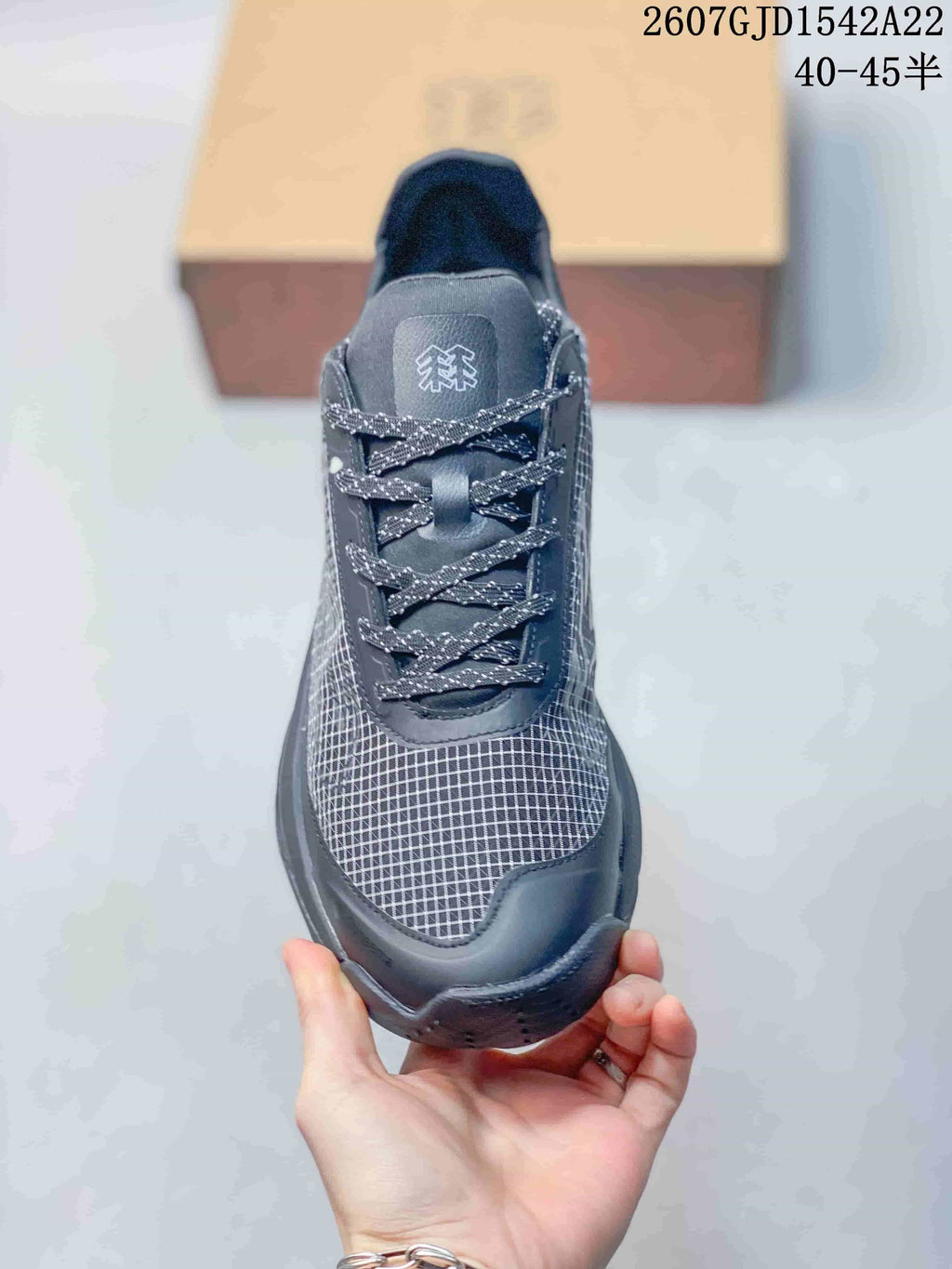 KOLON SPORT Egg Lite Dyneema Hiking Shoes 2607GJD1542A22