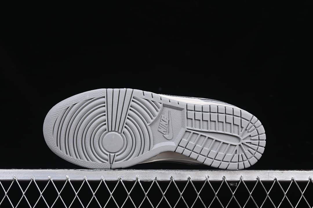 Nike SB Dunk Low Gray Patterned Sneakers DM6868-013
