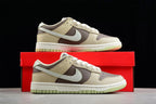 Nike SB Dunk Low Sneakers Beige Brown FB4961-012