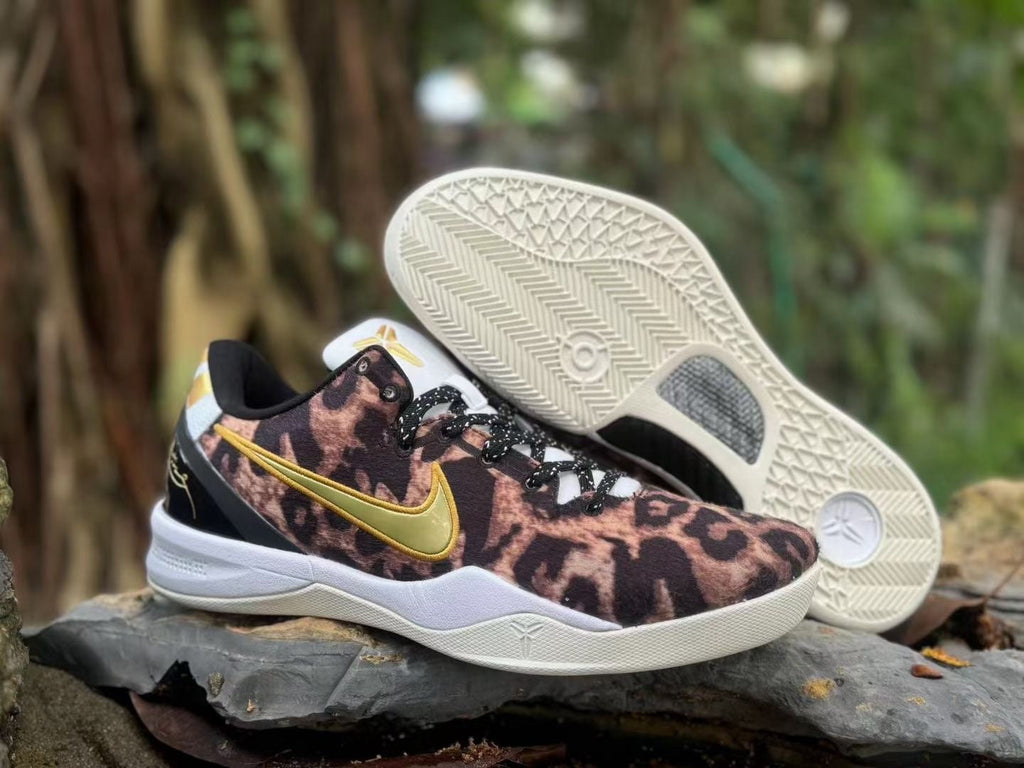 Nike Kobe 8 Basketball Shoes, Leopard Print, Gold and White