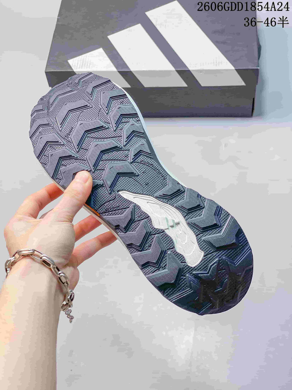 Adidas Holo Peak Trail Running Shoes KI1522