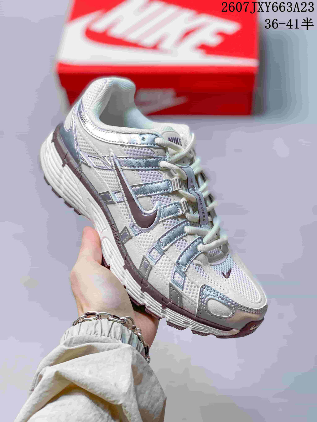 Nike P-6000 Sneakers White and Silver