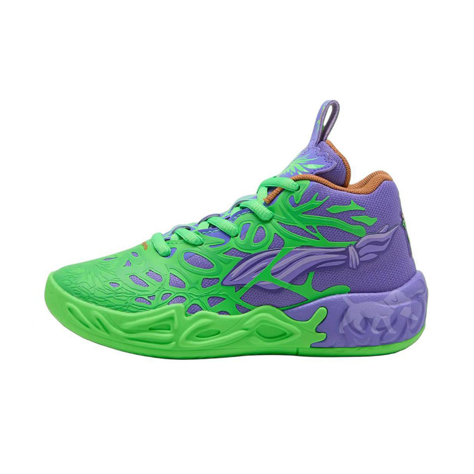 PUMA LaMelo Ball MB.04 Lo 'Donatello'