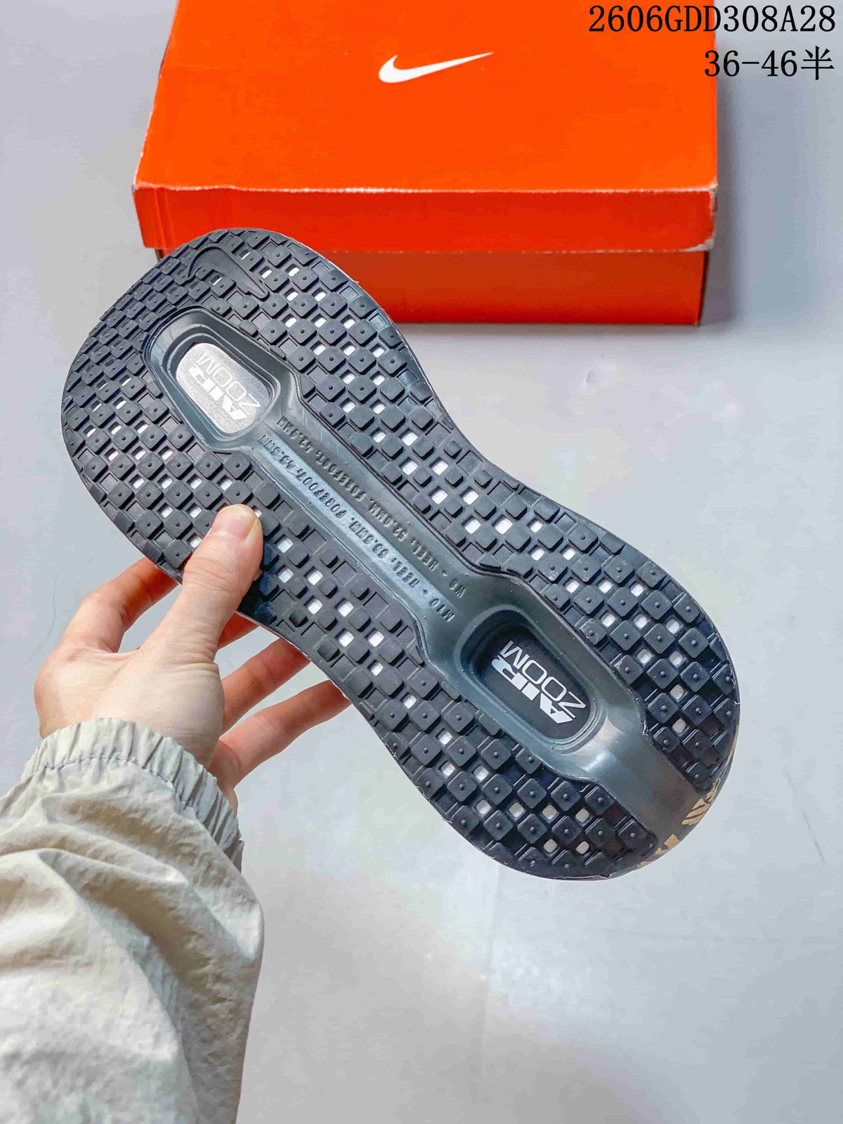 Nike Vomero Premium Running Shoes in Charcoal
