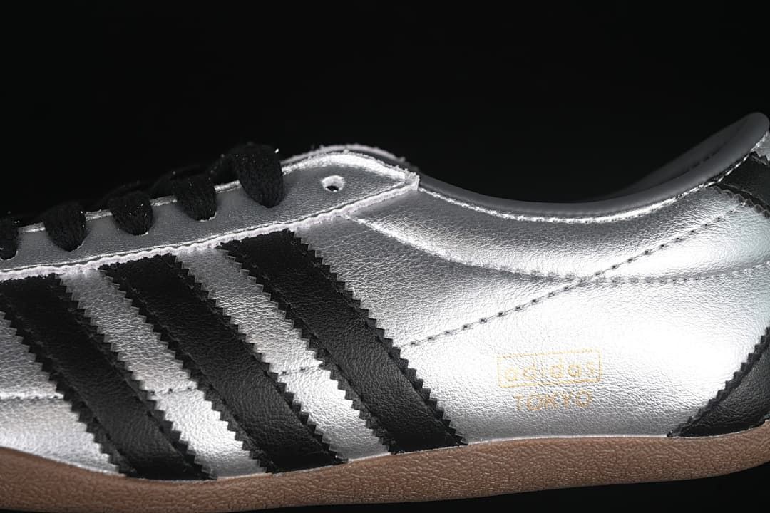 adidas Tokyo Decon W JQ3024 Silver Sneakers