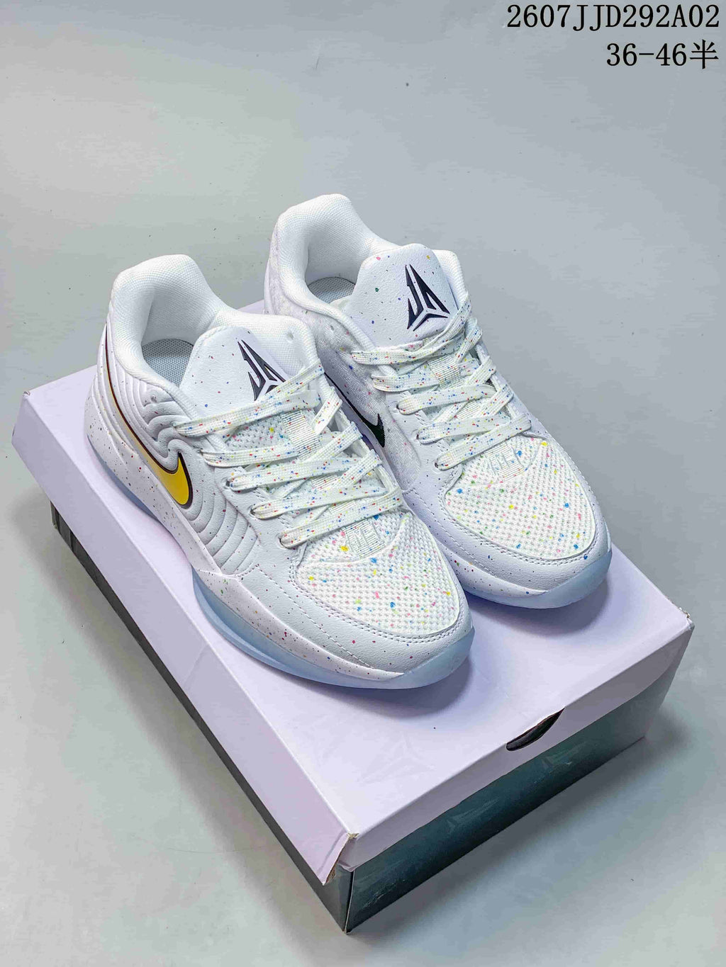 Nike JA 2 EP Basketball Shoes White Yellow FD7327-500