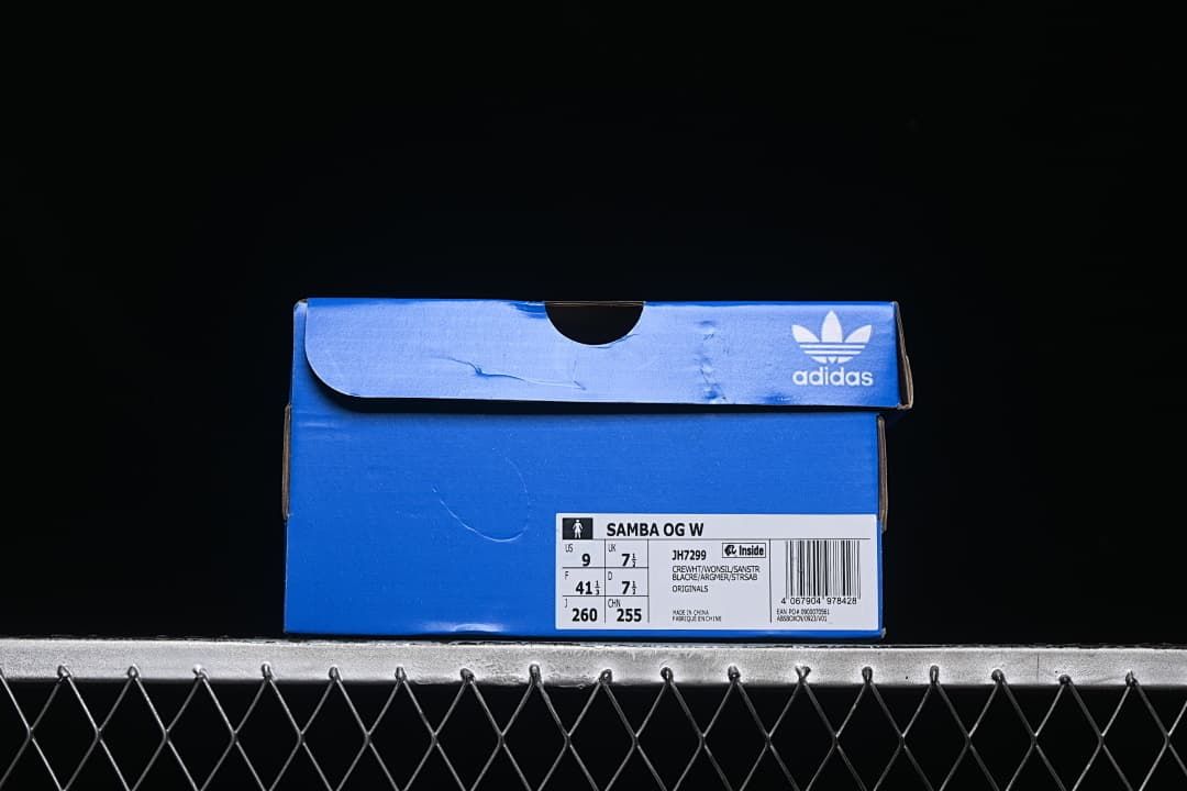 adidas Samba OG JH7299 Sneakers, Cream and Grey