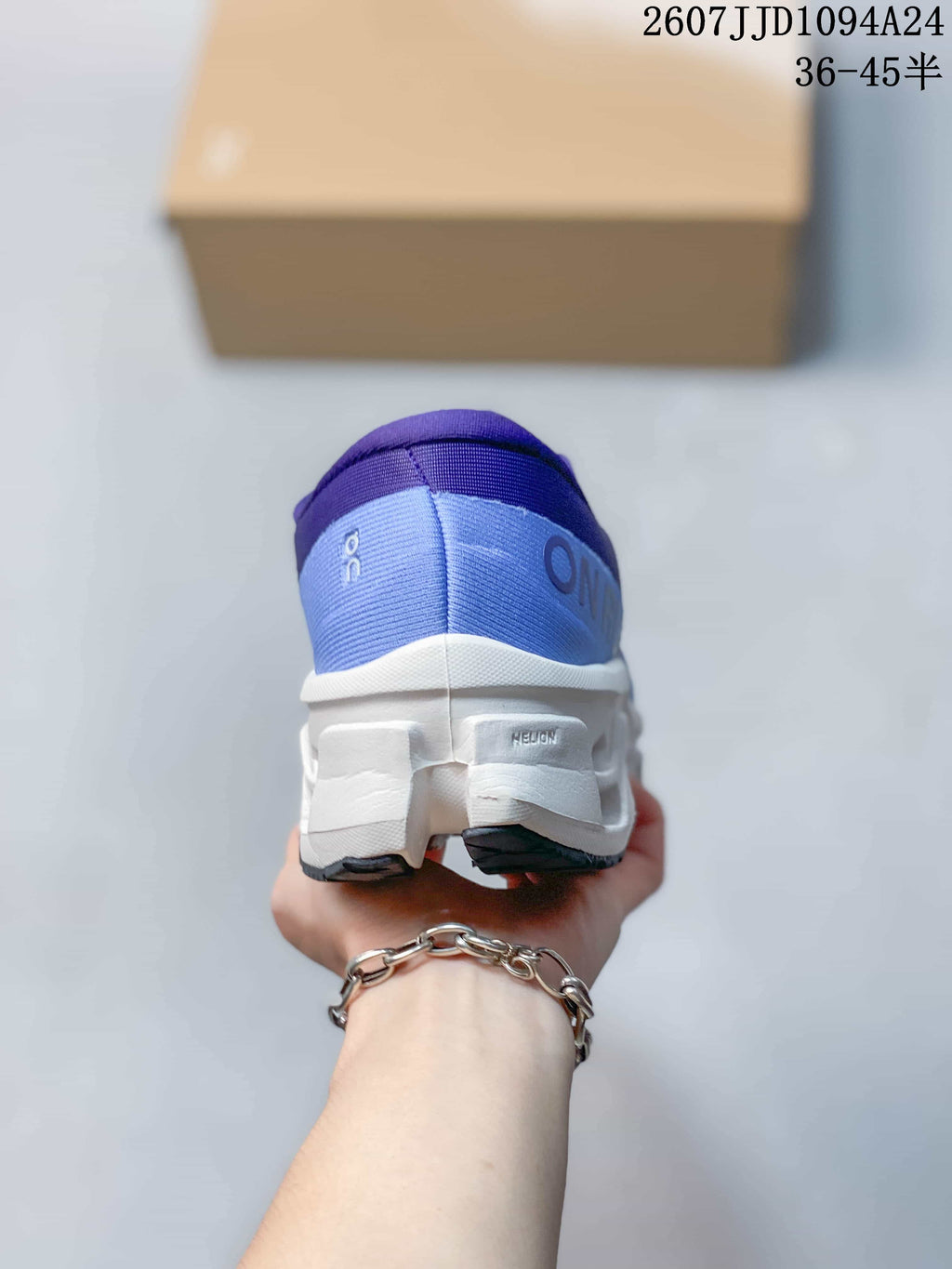 On Cloudmonster 3 Limelight Running Sneakers Purple 712140EWO