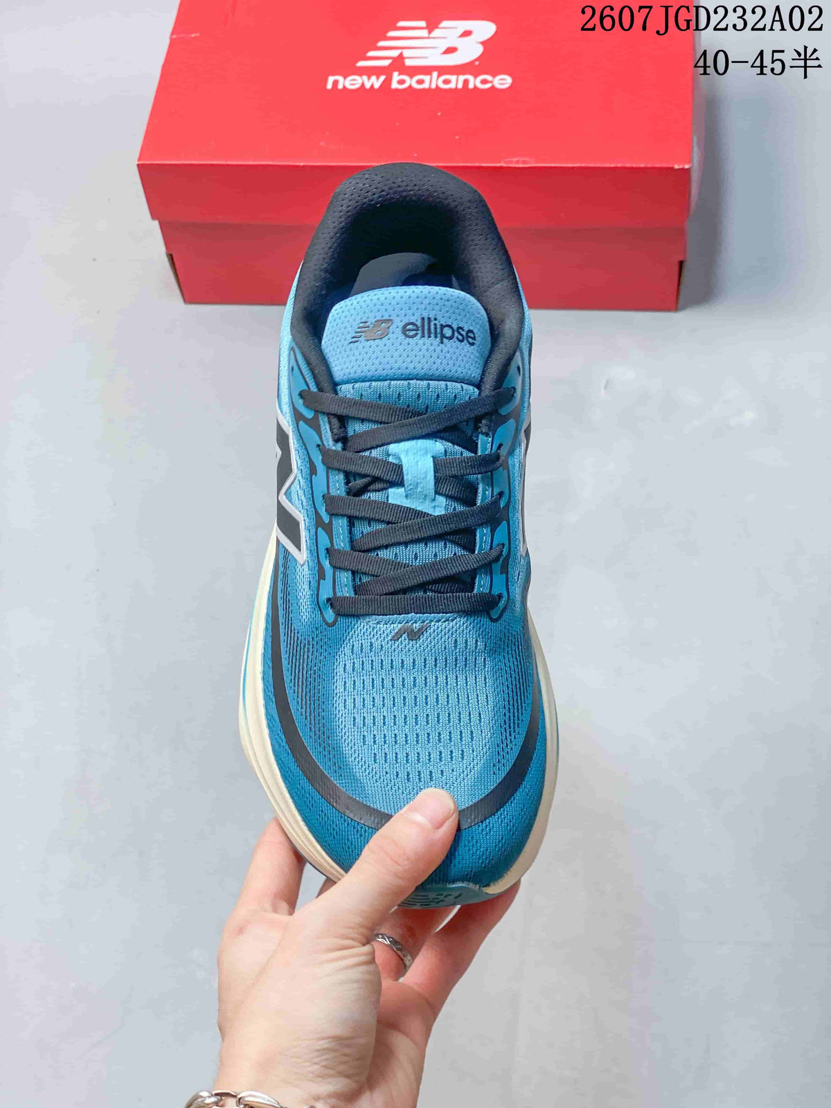 New Balance Ellipse v1 Running Shoes Blue MELPS4MD