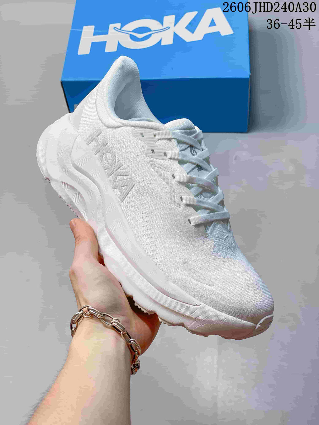 HOKA Arahi 8 White Running Shoes