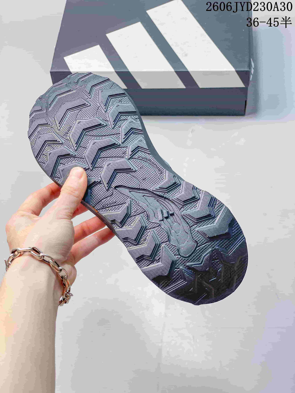 Adidas Holo Peak Trail Running Shoes KI1524 – Gray