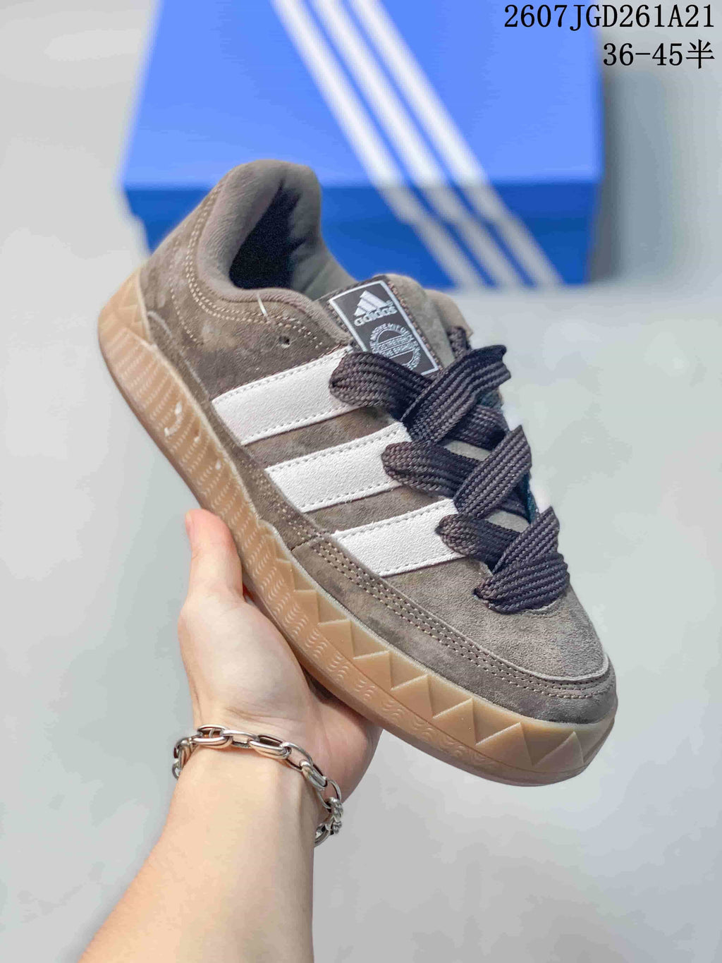 Adidas Adimatic Low Sneakers Brown White Gum Sole