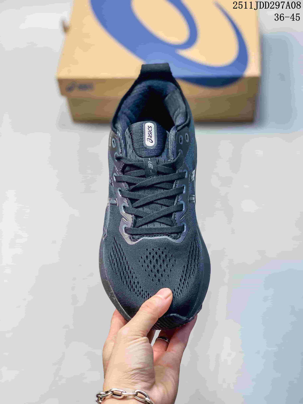 ASICS Dark Gray Running Sneakers 2511JDD297A08