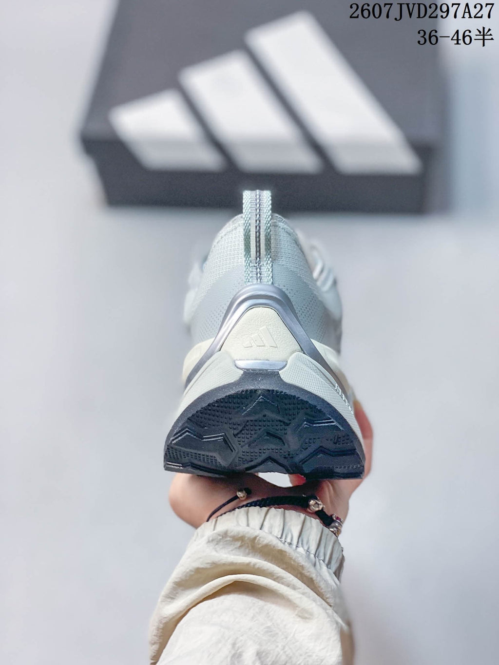 adidas HOLO PEAK Trail Running Sneakers White Gray