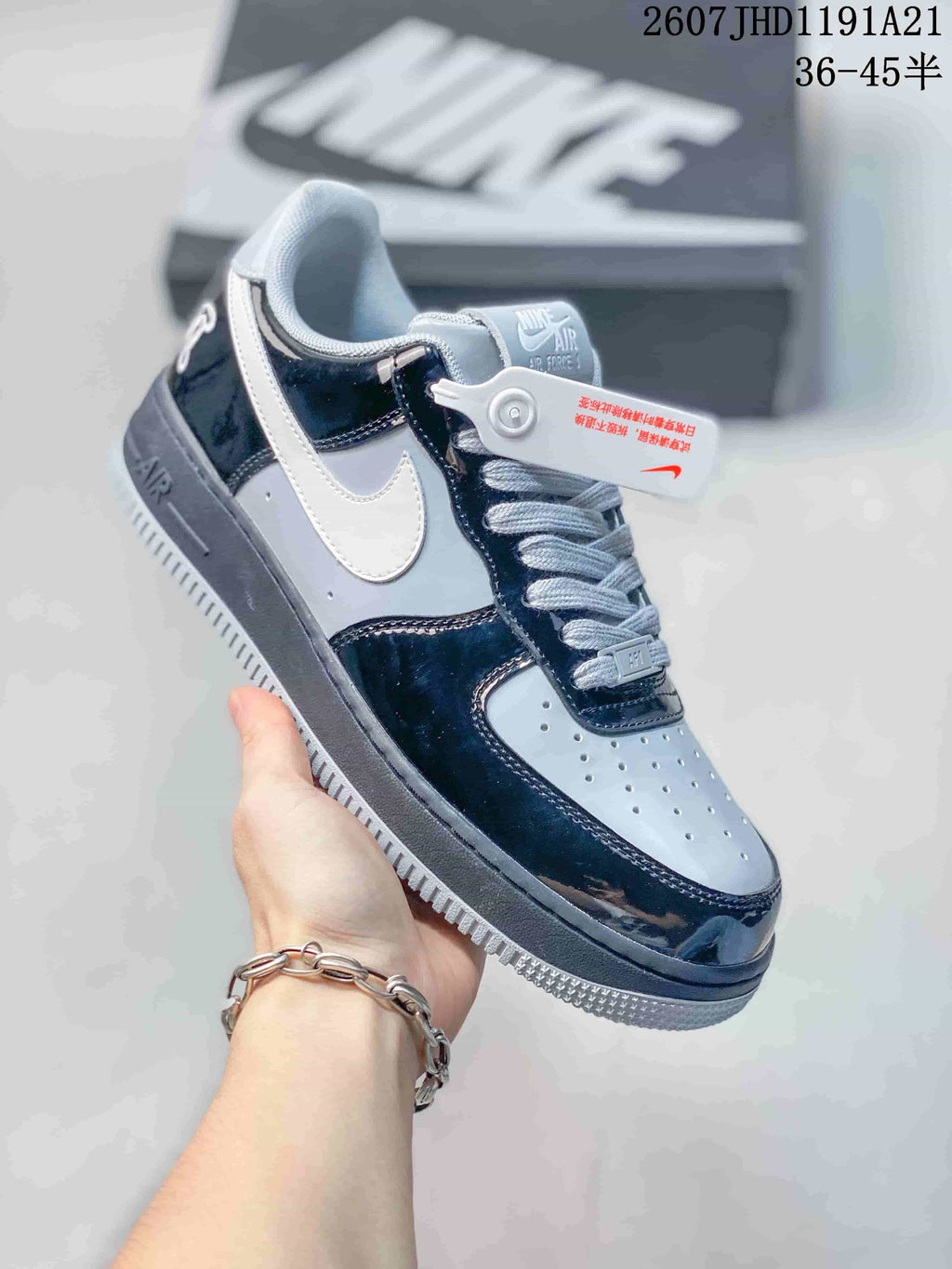 Nike Air Force 1 Egg or Duck Black White Sneakers JHD1191A21