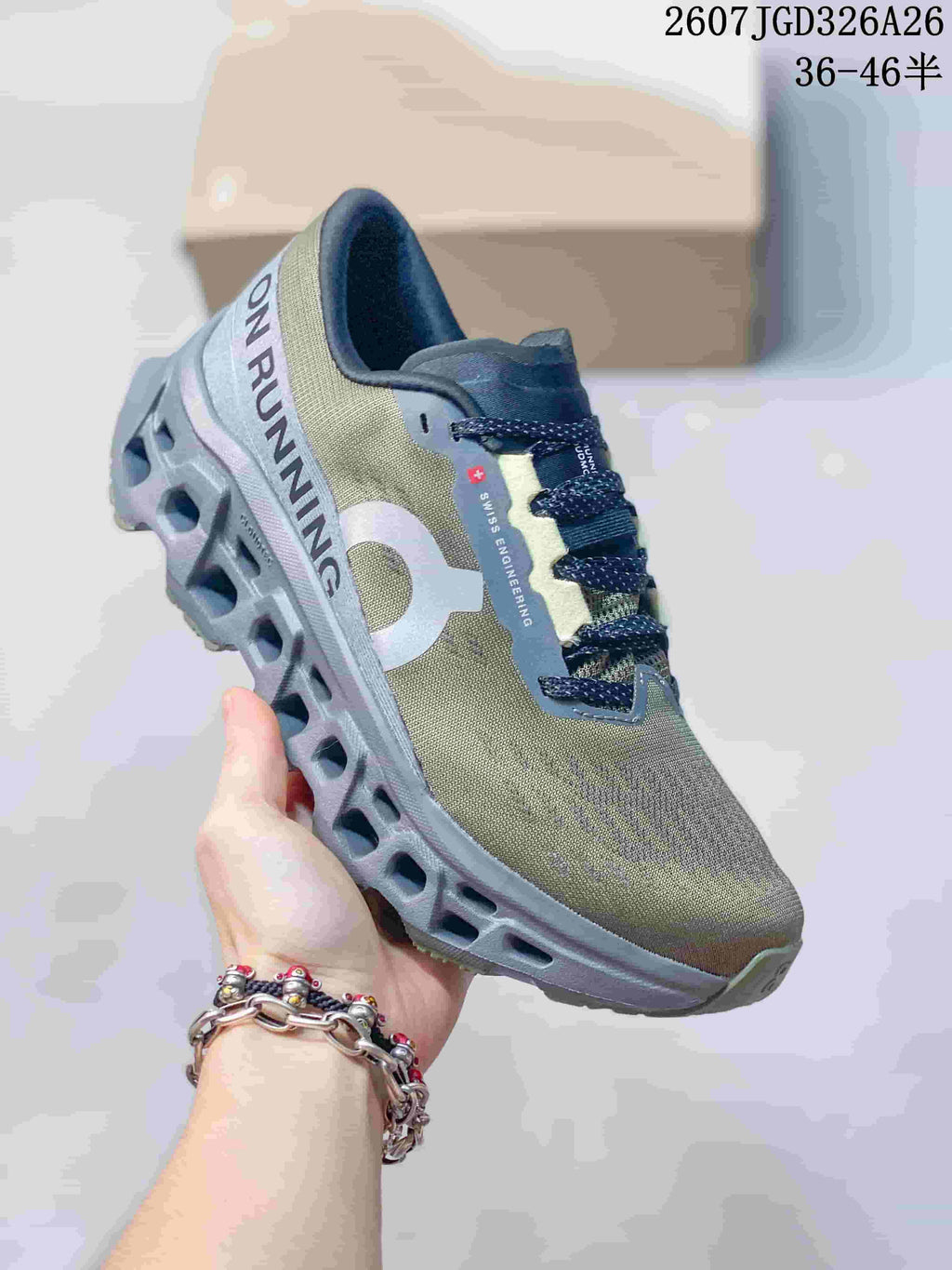 On Cloudmonster 3 Running Sneakers Olive Gray JGD326A26