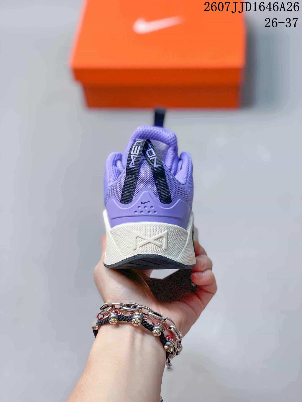 Nike Free Metcon 7 Kids' Sneakers Purple