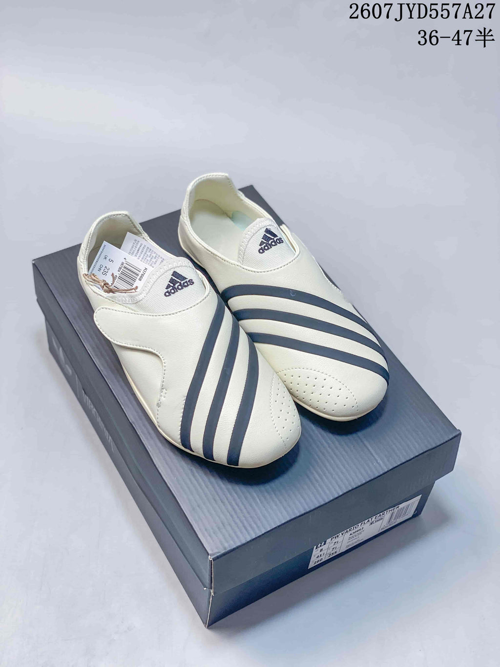 adidas Pharrell Williams Virginia Vario Flat Earther Shoes
