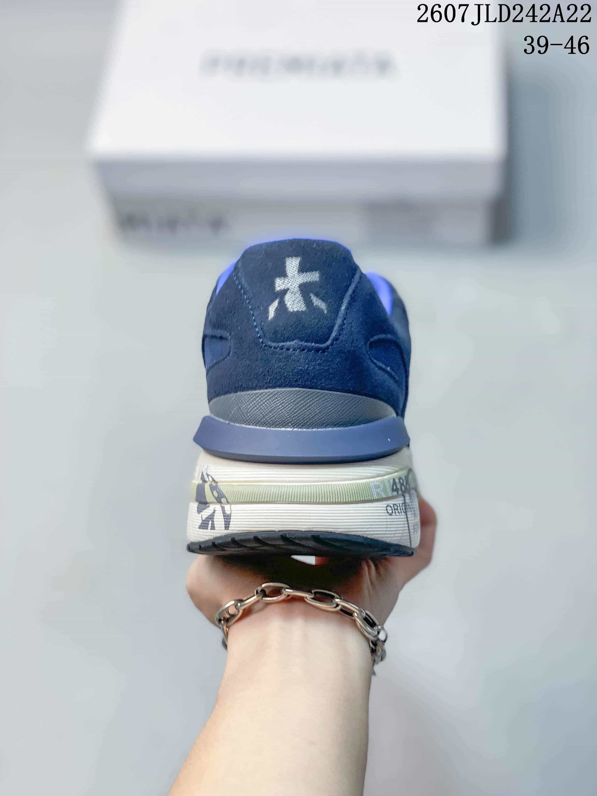 Premiata Lander Trainers Navy Blue 712800TIT