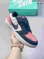 Nike SB Force 58 Low-Top Skate Shoes
