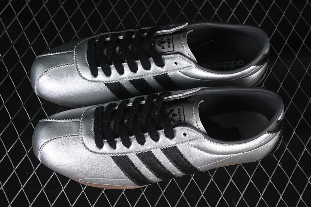 adidas Tokyo Decon W JQ3024 Silver Sneakers