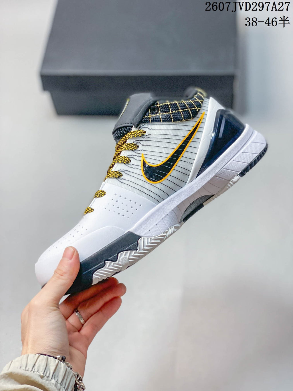 Nike Zoom Kobe 4 Protro Carpe Diem Basketball Shoes