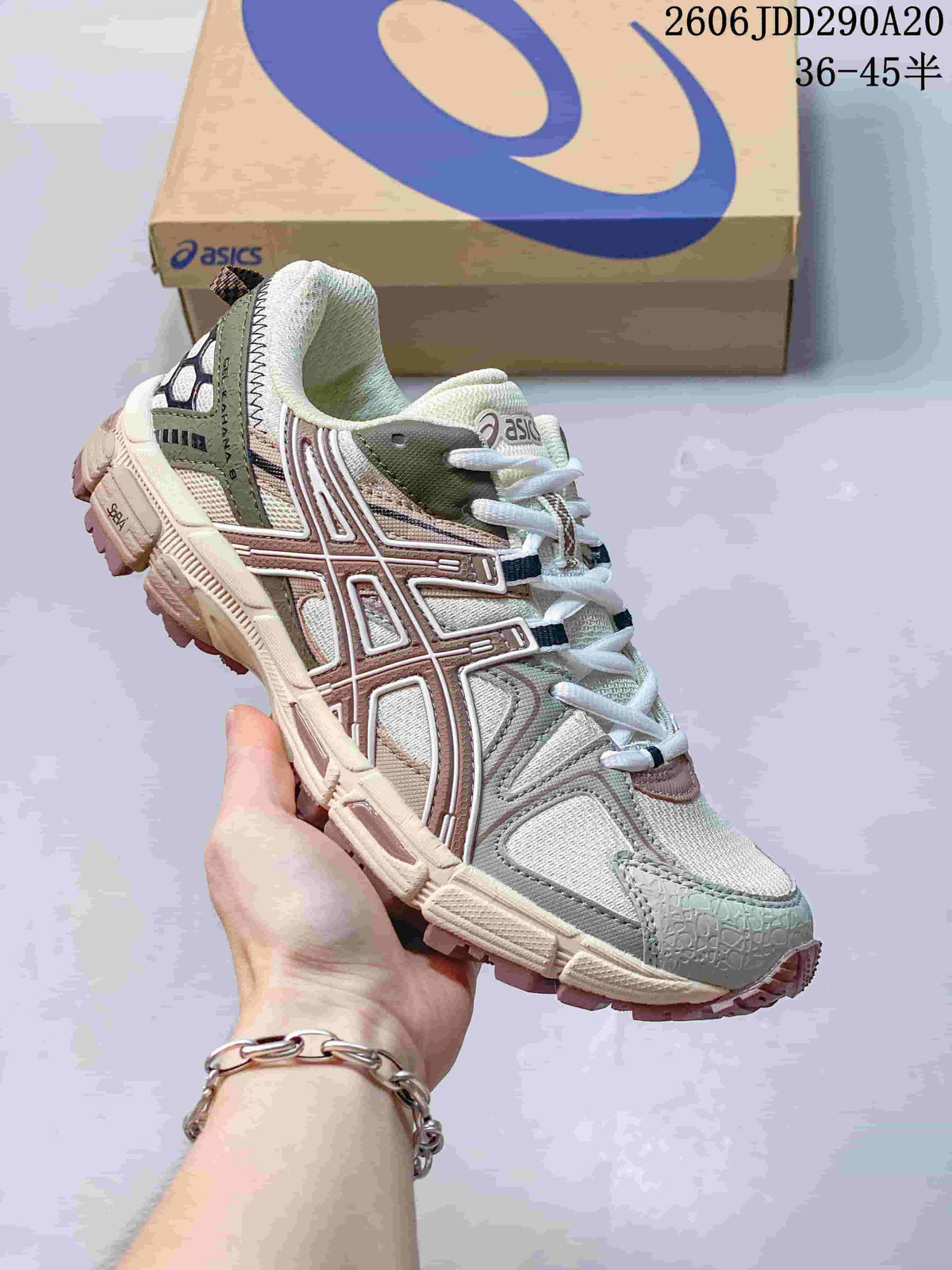 ASICS Gel-Kahana 8 Trail Running Sneakers