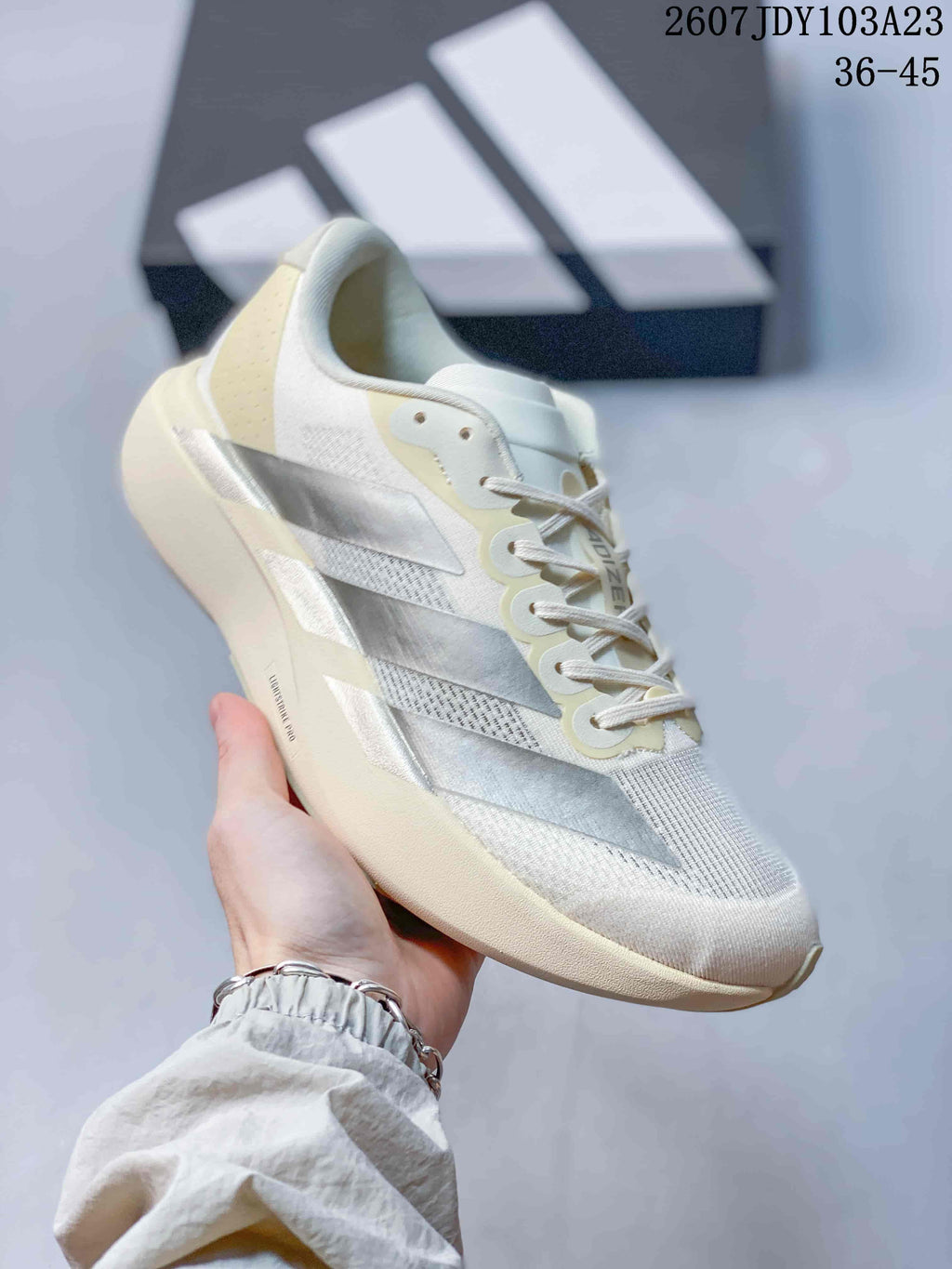 adidas Adizero Evo SL M Running Sneakers Off-White Silver