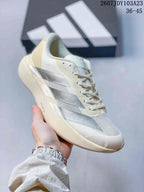 adidas Adizero Evo SL M Running Sneakers Off-White Silver