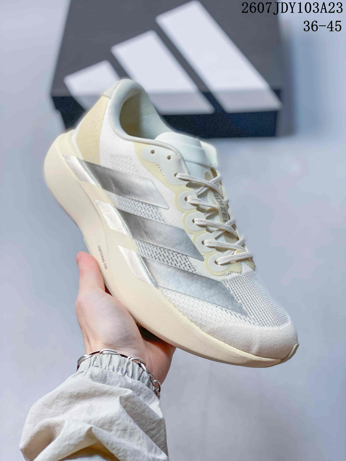 adidas Adizero Evo SL M Running Sneakers Off-White Silver