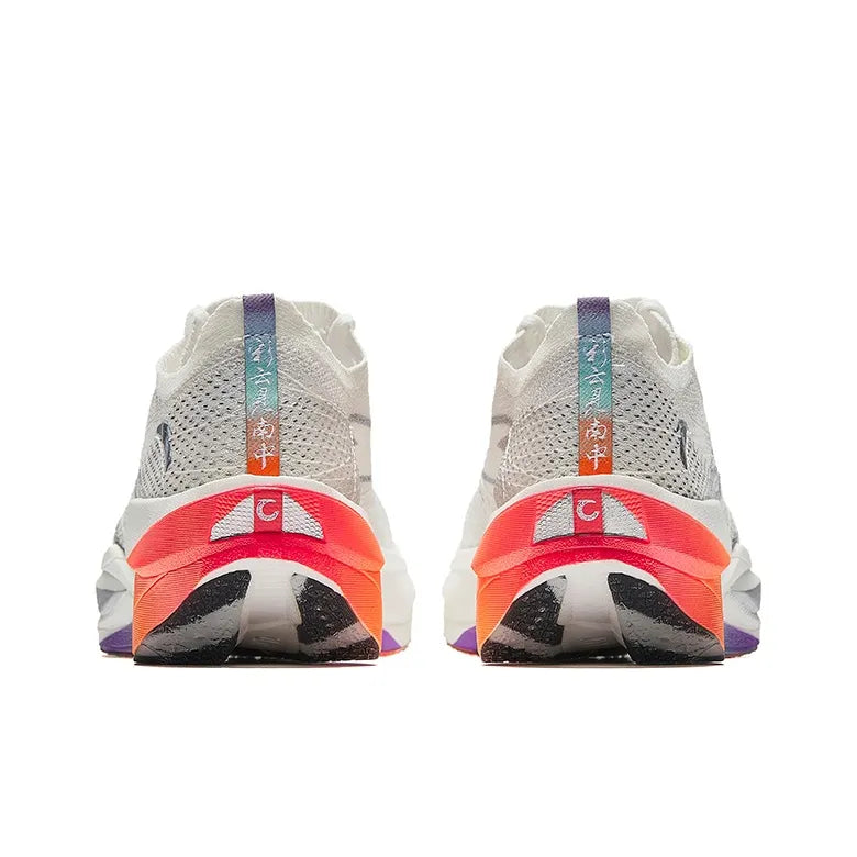 ANTA C202 6.0 PRO 'White Silver'