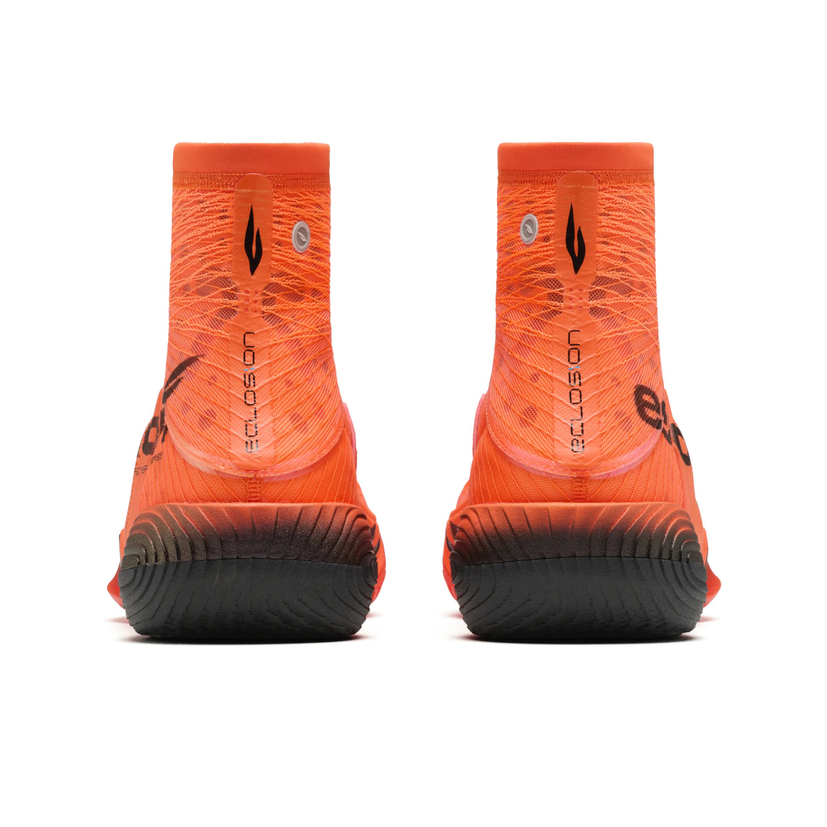 ANTA SNEAKERVERSE SV Eclosion Type1 'Orange'