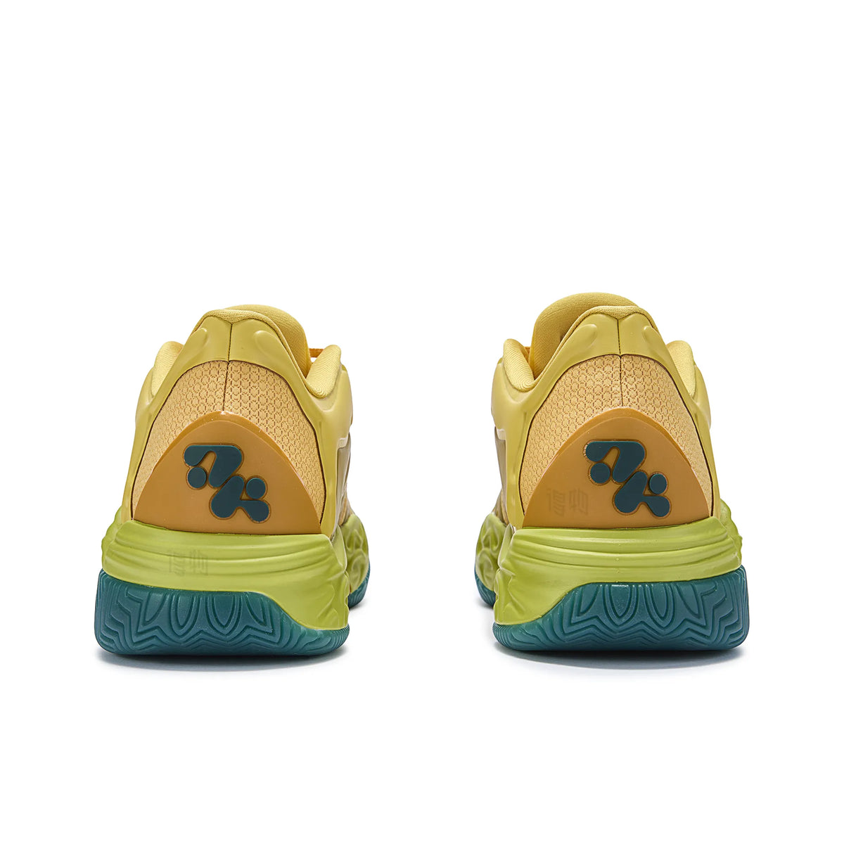 PUMA Hali 1 'Yellow Green'