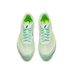 ANTA C202 6.0 'Green'