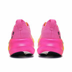 Bmai Carbon 3.0 'Golden Glow'