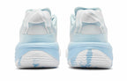 Qiaodan FE 'White Blue'