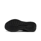 Qiaodan Venom Fang 3v3 ‘Sliver Black’