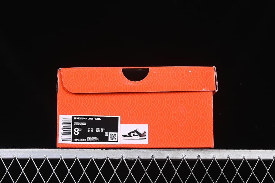 Nike SB Dunk Low Snake Year Black and Sail HH7518-031
