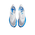 Nike ZoomX Vaporfly NEXT% 2 Running Shoes CU4111-102