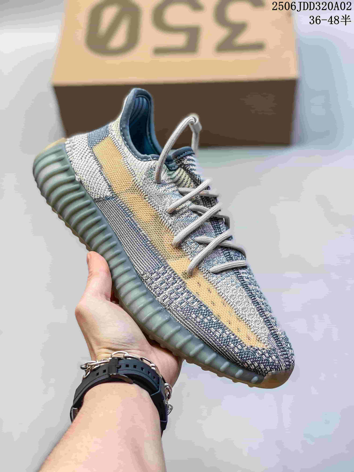Adidas Yeezy 350 V2 Knit Sneakers