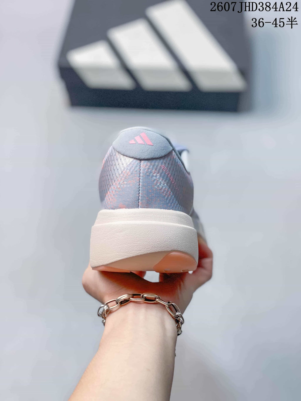 Adidas Adizero Evo SL Sneakers Gray Pink KI4542
